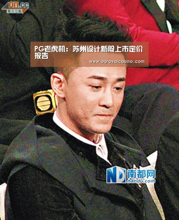 PG推荐